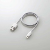 【代引不可】Lightningケーブル 0.5m タブレット向け スタンダード USB A to Lightningケーブル iPhone iPad iPod 充電 データ転送 ホワイト エレコム MPA-UALA05WH