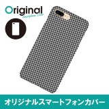 ドレスマ iPhone 8 Plus/7 Plus(アイフォン エイト プラス/セブン プラス)用シェルカバー パターン\グレー ドレスマ IP7P-08GY013