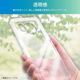 AQUOS R8 ハイブリッドケース クリア スマホ アクセサリー グッズ レイアウト RT-AQFS1CC2/CM