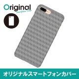 ドレスマ iPhone 8 Plus/7 Plus(アイフォン エイト プラス/セブン プラス)用シェルカバー パターン\グレー ドレスマ IP7P-08GY015