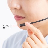 【即納】【代引不可】Bluetooth ヘッドセット ノイズキャンセル機能 充電クレードル付き 通話 マイク 会議 サンワサプライ MM-BTMH66BK