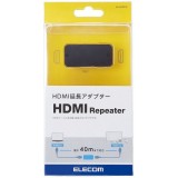 【即納】【代引不可】HDMI延長アダプタ(HDMI Repeter) エレコム AD-HDRP40