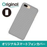 ドレスマ iPhone 8 Plus/7 Plus(アイフォン エイト プラス/セブン プラス)用シェルカバー パターン\グレー ドレスマ IP7P-08GY021