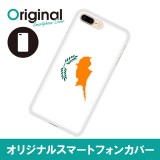 ドレスマ iPhone 8 Plus/7 Plus(アイフォン エイト プラス/セブン プラス)用シェルカバー 国旗 ドレスマ IP7P-08FG262