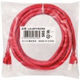 【代引不可】Cat6対応ツメ折れ防止LANケーブル　3m　レッド エレコム LD-GPT/R3/RS