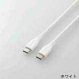 USBケーブル 1m ホワイト なめらかUSB Type-Cケーブル USB PD対応 USB Type-C 超高速 充電 データ転送 スマホ タブレット エレコム MPA-CCSS10WH