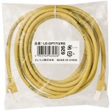 【代引不可】Cat6対応ツメ折れ防止LANケーブル　3m　イエロー エレコム LD-GPT/Y3/RS