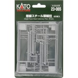 Nゲージ 単線 スチール 架線柱 鉄道模型 レール レイアウト 線路 カトー KATO 23-065