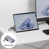 【即納】【代引不可】USB Type-C ドッキングステーション HDMIポート PC パソコン 周辺機器 サンワサプライ USB-DKM8S