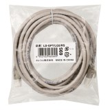 【代引不可】Cat6対応ツメ折れ防止LANケーブル エレコム LD-GPT/LG5/RS