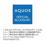 AQUOS sense6 TPUソフトケース ウルトラクリア エアクッション マイクロドット加工 ストラップホール付 クリア レイアウト RT-AQSE6TC3/CM