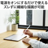 【代引不可】タッチペン スタイラスペン 充電式 USB Type-C 充電 傾き感知 誤作動防止 磁気吸着 金属製ペン先 極細 D型 ペン先交換可 ホワイト エレコム P-TPACSTAP04WH