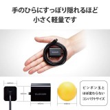 【即納】【代引不可】USB Type-C 充電器 PD 対応 最大出力20W Type C ケーブル ブラック 一体型 1.5m iPhone iPad Pro Air Galaxy Xperia AQUOS Android 各種 他対応 軽量 エレコム MPA-ACCP37BK