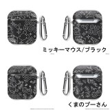 AirPods PUレザーケース ディズニー スターウォーズ マーベル キャラクター カラビナ付 PGA PG-DAPSLP