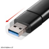 【即納】【代引不可】USB 5Gbps カードリーダー USB－A SD/microSDカードリーダー サンワサプライ ADR-5MSD1BK