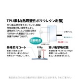 らくらくスマホme 対応 らくらくスマホme F-01L フィルム 液晶保護フィルム 3D全面保護フィルム TPUフィルム 光沢 フルカバー 衝撃吸収 画面保護 保護フィルム レイアウト RT-KFL1F/WZD