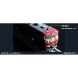 Nゲージ 455系 急行 まつしま 7両セット 鉄道模型 電車 カトー KATO 10-1632