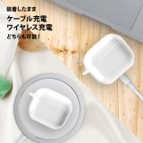 AirPods 第3世代 ソフトケース 抗菌加工 カラビナ付 TPU ワイヤレス充電可能 エアポッズケース コンパクト 便利 クリア PGA PG-AP3TP01CL