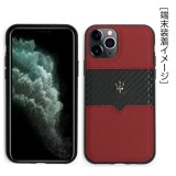 MASERATI 公式ライセンス iPhone 11 Pro Max 本革＋PUカーボン 背面ケース カーブランド エアージェイ MAPUCHCN65