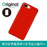 ドレスマ iPhone 8 Plus/7 Plus(アイフォン エイト プラス/セブン プラス)用シェルカバー パターン\レッド ドレスマ IP7P-08RD016