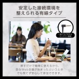 【即納】【代引不可】イヤホン 有線 マイク付き φ3.5mm L型プラグ  iPhone iPad Android スマホ タブレット Nintendo Switch (TM) 等3.5mm4極ミニジャック搭載機器対応 ブラック エレコム EHP-F13IMBK-IL