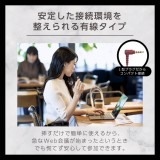 【即納】【代引不可】イヤホン 有線 マイク付き φ3.5mm L型プラグ  iPhone iPad Android スマホ タブレット Nintendo Switch (TM) 等3.5mm4極ミニジャック搭載機器対応 ピンク エレコム EHP-F13IMPN-IL