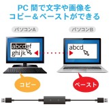 【即納】【代引不可】変換付きケーブル エレコム UC-TV5XBK