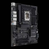 【沖縄・離島配送不可】【代引不可】PRO WS W680-ACE IPMI LGA1700対応 intel W680チップセット搭載ATXマザーボード ASUSTeK COMPUTER ASU-PRO/WS/W680-ACE/IPMI