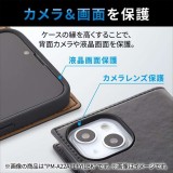 【代引不可】iPhone 14 Pro ケース カバー レザー 手帳型 マグネット フラップ 耐衝撃 衝撃吸収 スタンド機能付 ハンドストラップ付 キルティング ミラー付 ブラック エレコム PM-A22CPLFJM4BK