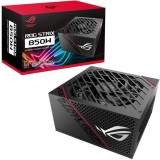 【沖縄・離島配送不可】【代引不可】電源ユニット ROG STRIX 850W GOLD ATX電源ユニット ASUSTeK COMPUTER ASU-ROG-STRIX-850G