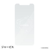 iPhone 12 mini 液晶保護ガラス MARVEL 硬度9H 飛散防止 高光沢 貼り付けキット付属 PGA PG-DGL20F01