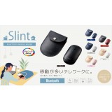 【代引不可】Bluetooth4.2 モバイルマウス シンメトリーデザイン プレゼンモード 収納ポーチ付 スリム コンパクト エレコム M-TM10BB