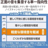 【即納】【代引不可】ヘッドホン ヘッドセット ブラック 単一指向性 マイク付き 有線 USB 接続 ステレオ ノイズキャンセリング 両耳 大型オーバーヘッドタイプ  エレコム HS-HP07SUBK