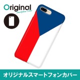 ドレスマ iPhone 8 Plus/7 Plus(アイフォン エイト プラス/セブン プラス)用シェルカバー 国旗 ドレスマ IP7P-08FG313