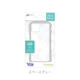 iPhone12 mini 耐衝撃 クリアバックカバー カラフルフレーム 抗菌加工 銀イオン ハードケース エアージェイ AC-P20S-KZ