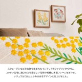 【北海道・沖縄・離島配送不可】【代引不可】ファブリックパネル 25×25cm 壁掛け アート コットン生地 花柄の刺繍 木製フレーム ナチュラルインテリア ウォールデコレーション KUKKA クッカ HAGIHARA 270086200x