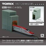 Nゲージ ファーストカーミュージアム 電源ユニット 鉄道模型 ジオラマ ストラクチャー 制御機器 車庫 線路 レール トミーテック FM-017