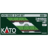 Nゲージ コキ5500 通風コンテナ積載 2両入 鉄道模型 貨車 カトー KATO 8059-1