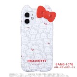 iPhone12mini 対応 iPhone 12 mini ケース カバー サンリオキャラクターズ ハローキティ ダイカット ソフトケース HELLO KITTY  グルマンディーズ SANG-107