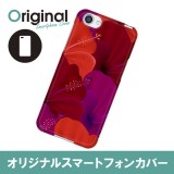 ドレスマ フラワー 花柄 カバー ケース スマホ ハード AQUOS R SH-03J/SHV39/604SH 専用 ドレスマ SH03J-08FW132