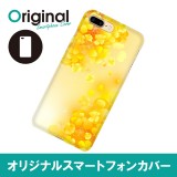 ドレスマ iPhone 8 Plus/7 Plus(アイフォン エイト プラス/セブン プラス)用シェルカバー フラワー ドレスマ IP7P-08FW086