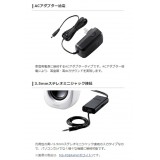 【代引不可】マルチスピーカー 高出力 6W 2.0ch コンパクト ACアダプタ給電 PC スマホ タブレット エレコム MS-P08A