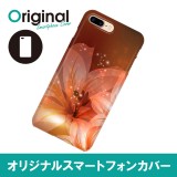 ドレスマ iPhone 8 Plus/7 Plus(アイフォン エイト プラス/セブン プラス)用シェルカバー フラワー ドレスマ IP7P-08FW089