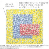 タオル バスタオル YM ドゥ バスタオル 60ｘ118cm 浴用タオル 花柄 フラワー FLOWER 綿100% コットンタオル 日繊商工 YM-3003