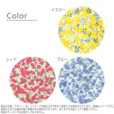 タオル バスタオル YM ドゥ バスタオル 60ｘ118cm 浴用タオル 花柄 フラワー FLOWER 綿100% コットンタオル 日繊商工 YM-3003