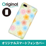 ドレスマ iPhone 8 Plus/7 Plus(アイフォン エイト プラス/セブン プラス)用シェルカバー フラワー ドレスマ IP7P-08FW092