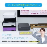 【即納】【代引不可】3.5inch HDDケース 8BAY USB3.0＋eSATA接続 自動ファン レグザ対応 WIN/MAC対応 ソフト付き エレコム LGB-8BNHEU3