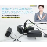 【即納】【代引不可】3.5inch HDDケース 8BAY USB3.0＋eSATA接続 自動ファン レグザ対応 WIN/MAC対応 ソフト付き エレコム LGB-8BNHEU3