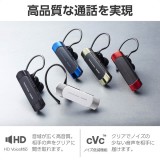 【即納】【代引不可】ELECOM ヘッドセット Bluetooth 5.2 片耳 ワイヤレス イヤホン マイク付き ハンズフリー 耳掛け 左右耳兼用 【 iPhone Android スマホ PC 各種対応 】 ブルー エレコム LBT-HS21MPBU