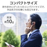 【即納】【代引不可】ELECOM ヘッドセット Bluetooth 5.2 片耳 ワイヤレス イヤホン マイク付き ハンズフリー 耳掛け 左右耳兼用 【 iPhone Android スマホ PC 各種対応 】 レッド エレコム LBT-HS21MPRD